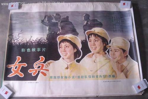 山西省高中毕业证书编号